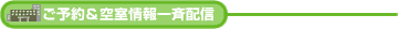 ���\�񁕋󎺏���Ĕz�M